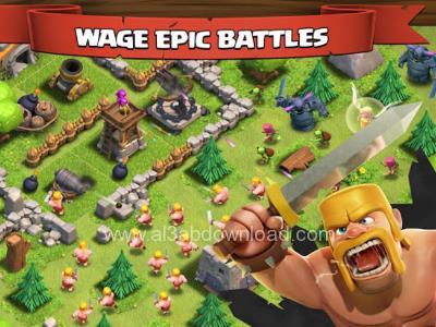  تحميل لعبة كلاش اوف كلانس Clash Clans على الموبايل مجانا