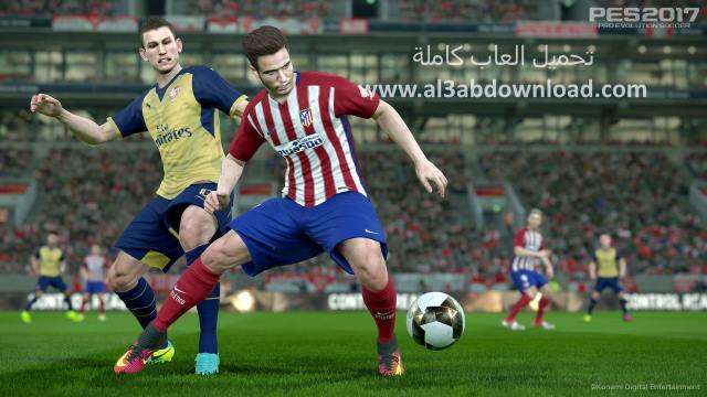 تحميل لعبة بيس PES 2017 للكمبيوتر والاندرويد والايفون اخر اصدار