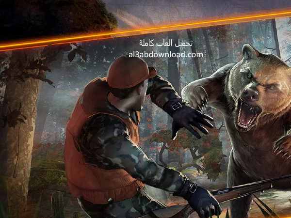 تحميل لعبة deer hunter للاندرويد